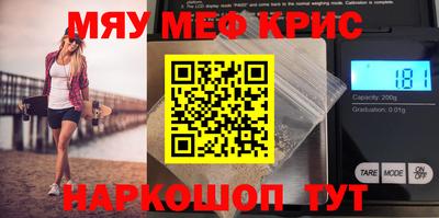 кокаин VHQ Ликино-Дулёво
