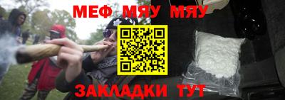 ALPHA PVP Лесосибирск