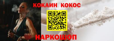a pvp Ливны