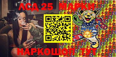 кокаин VHQ Ликино-Дулёво
