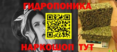 a pvp Ливны