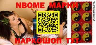 a pvp Ливны