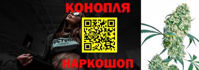 кокаин VHQ Ликино-Дулёво