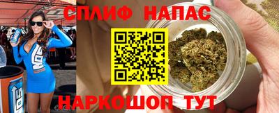 ALPHA PVP Лесосибирск
