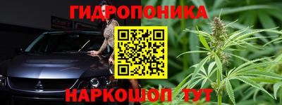 кокаин VHQ Ликино-Дулёво