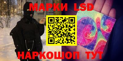a pvp Ливны