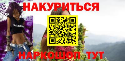 a pvp Ливны