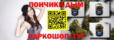 a pvp Ливны
