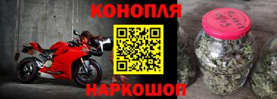 кокаин VHQ Ликино-Дулёво