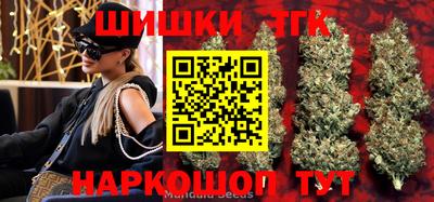ALPHA PVP Лесосибирск
