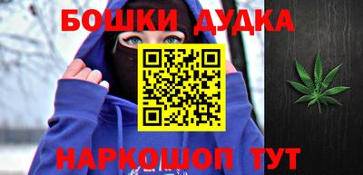 ALPHA PVP Лесосибирск