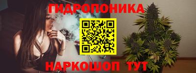 кокаин VHQ Ликино-Дулёво