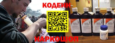 a pvp Ливны