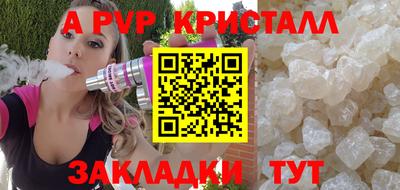 кокаин VHQ Ликино-Дулёво