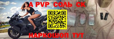 кокаин VHQ Ликино-Дулёво