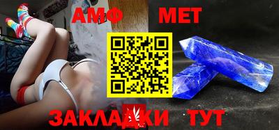 кокаин VHQ Ликино-Дулёво