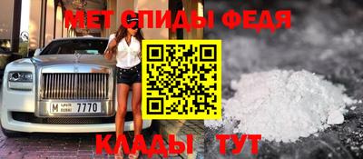 a pvp Ливны