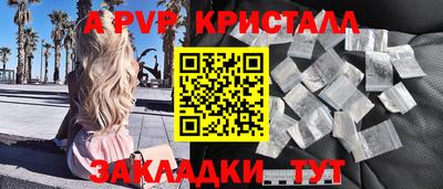 кокаин VHQ Ликино-Дулёво