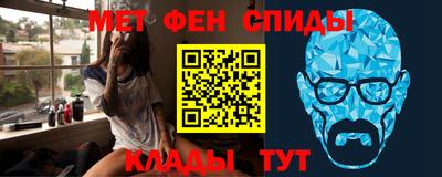 кокаин VHQ Ликино-Дулёво