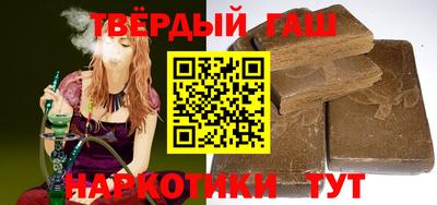 ALPHA PVP Лесосибирск