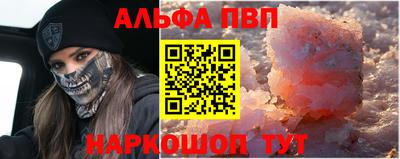 кокаин VHQ Ликино-Дулёво