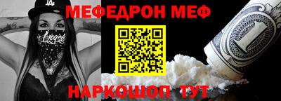 кокаин VHQ Ликино-Дулёво