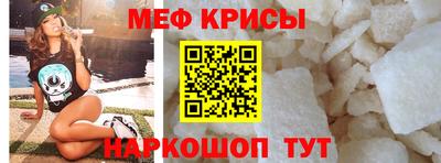 a pvp Ливны