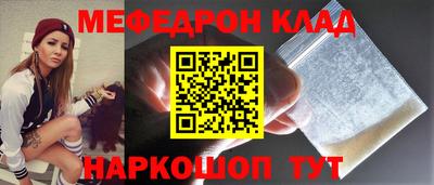 ALPHA PVP Лесосибирск