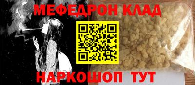 a pvp Ливны